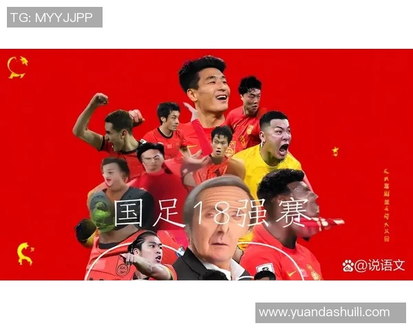 重庆足球盛宴回顾曾经到访的足球明星们盘点